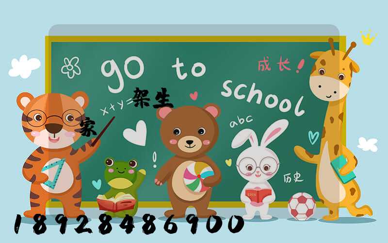 倉儲貨架生產(chǎn)廠家