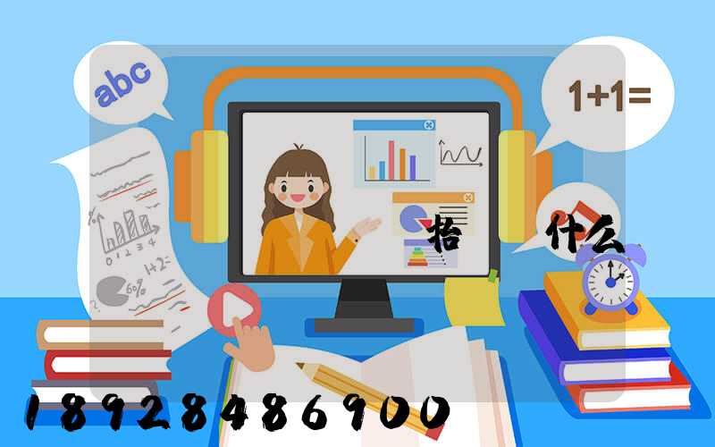 運(yùn)輸報(bào)價(jià)單抬頭寫什么